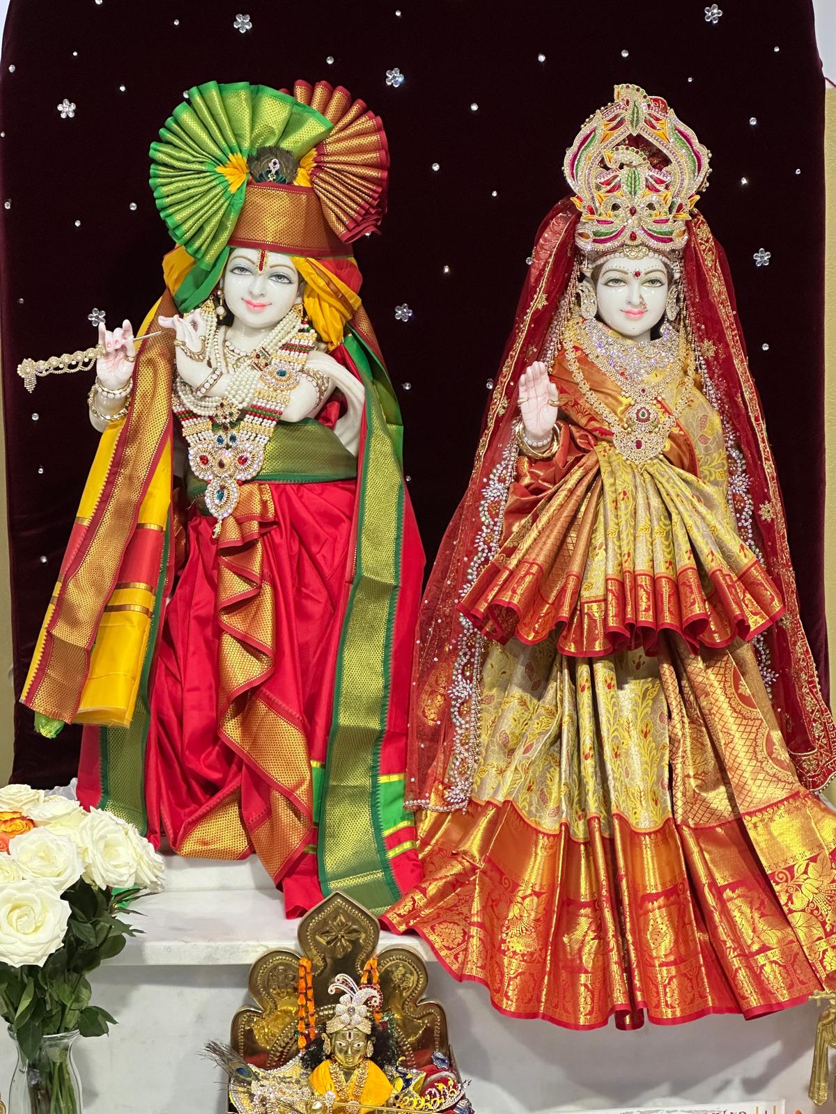 Shree Krishna