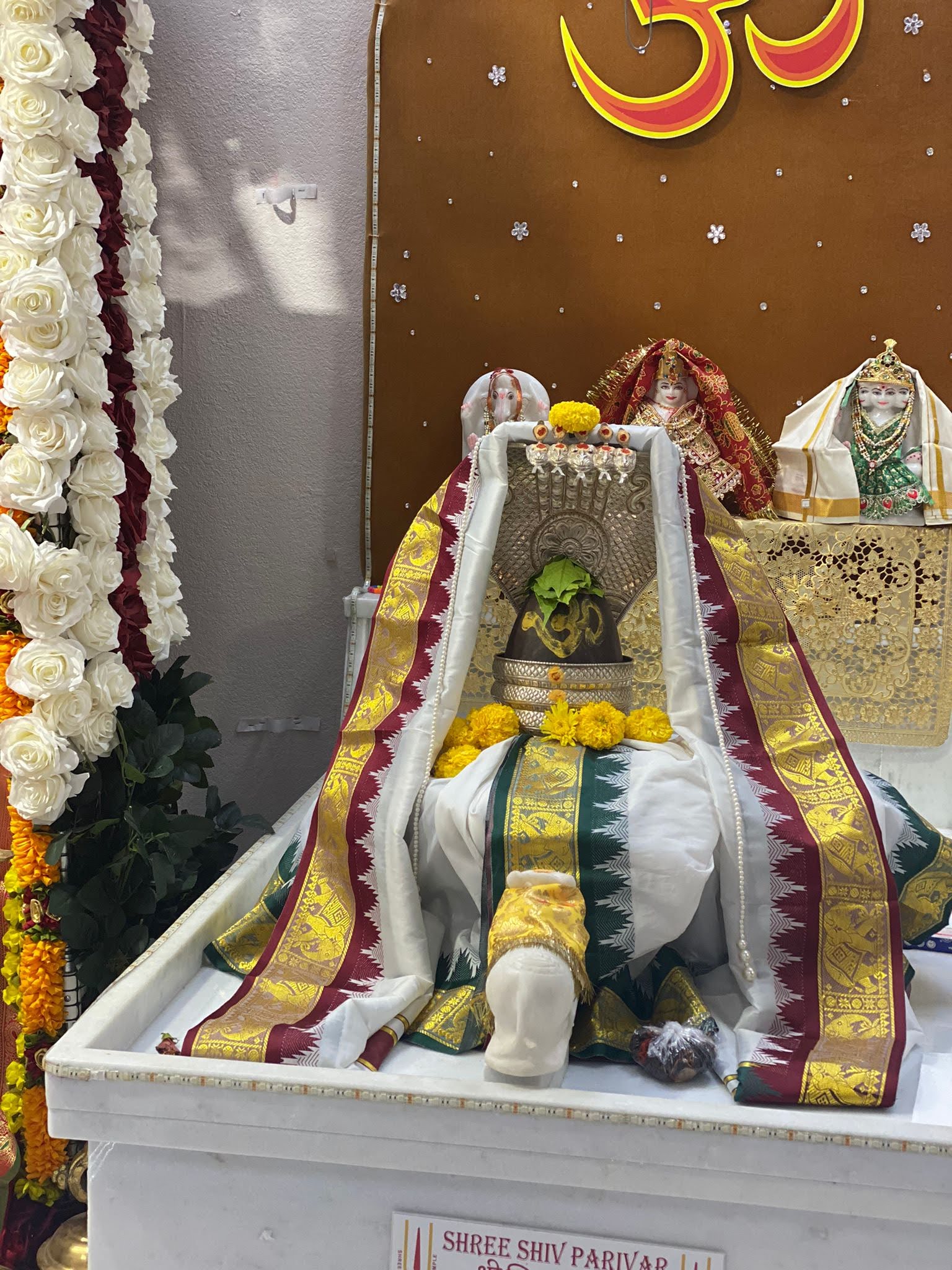 Shiv Ji