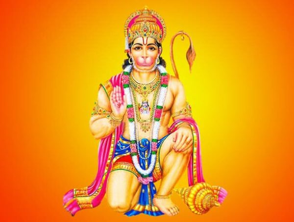 Hanuman Chalisa