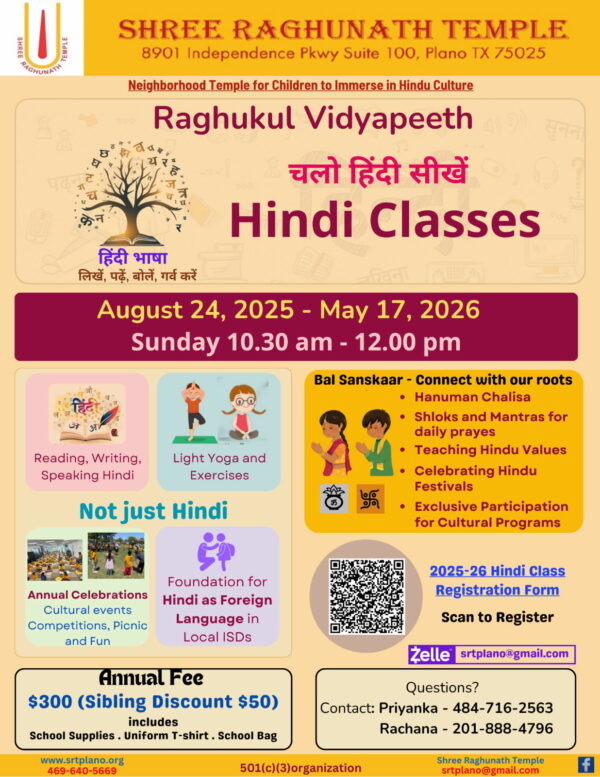 Hindi Classes