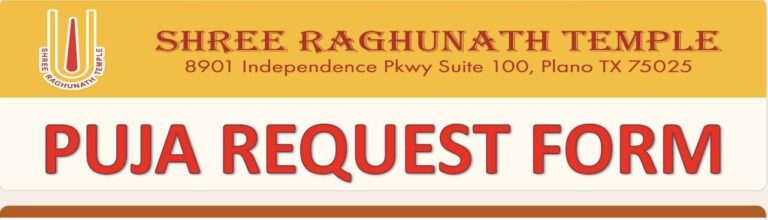 Puja Request
